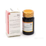 کپسول درموبلا | گلدن لایف