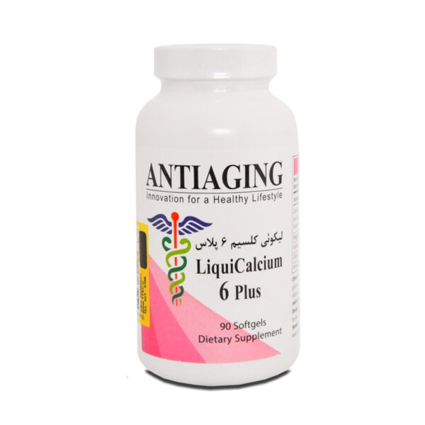 لیکوئی کلسیم 6 پلاس آنتی ای جینگ-Antiaging