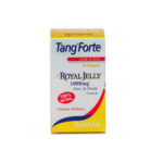 کپسول تانگ فورت رویال ژلی 1000میلی گرمی هلث اید-Health Aid