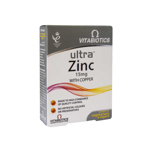 اولترا زینک ویتابیوتیکس-Vitabiotics