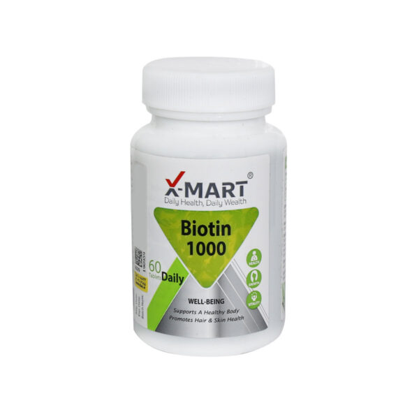بیوتین 1000 ایکس مارت-X Mart
