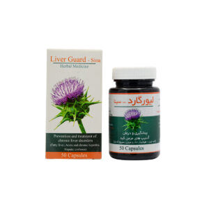 کپسول لیورگارد سینافراور-Sinafaravar