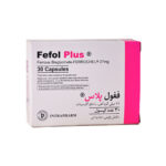 کپسول ففول پلاس | اینترافارم