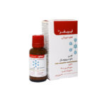 قطره آهن لیپیفر کیمیا کالای رازی-kimia Kala Razi