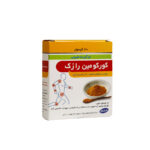 قرص کورکومین رازک-Razak