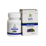 کپسول گاسترولیت باریج اسانس-Barij Essence, Gastrolit