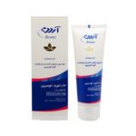 لوسیون مرطوب کننده و نرم کننده بدن اوره اوسرین آردن - Ardene