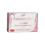 اسکراب پن پاک کننده لایه بردار درموپن - Dermopain