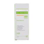 کرم مرطوب کننده بی رنگ سبوفارما - Sebopharma