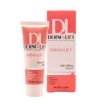 کرم فرمالیفت | درمالیفت