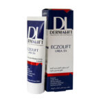 کرم نرم کننده اگزولیفت اوره 5 درصد | درمالیفت