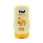 لوسیون مرطوب کننده بدن حاوی شی باتر و کوکوآ فیروز - firooz