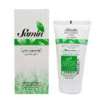 لوسیون بدن | ثمین