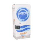 کرم ضد آفتاب پوست های خشک و معمولی SPF50 سانو ژن | ژنوبایوتیک