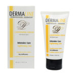 کرم روشن کننده 45 میلی لیتری درمالاین - Dermaline