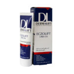 کرم نرم کننده اگزولیفت اوره 20 درصد | درمالیفت