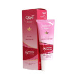 کرم دور چشم لیپوزوم آردن - Ardene