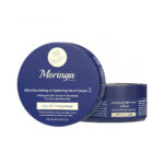 کرم دست فوق مغذی پوست خشک 2مورینگا-Moringa