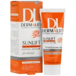 کرم ضد آفتاب رنگی SPF50 پوست چرب | درمالیفت - Image 2