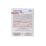 کپسول 30 عددی مگاویژن پلاس هلت آید-Health Aid - Image 2