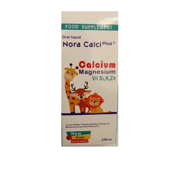 شربت نورا کلسی پلاس نورافار-- Nora Phar - Image 2
