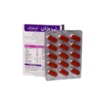 نروزان ویتابیوتیکس-Vitabiotics - Image 2