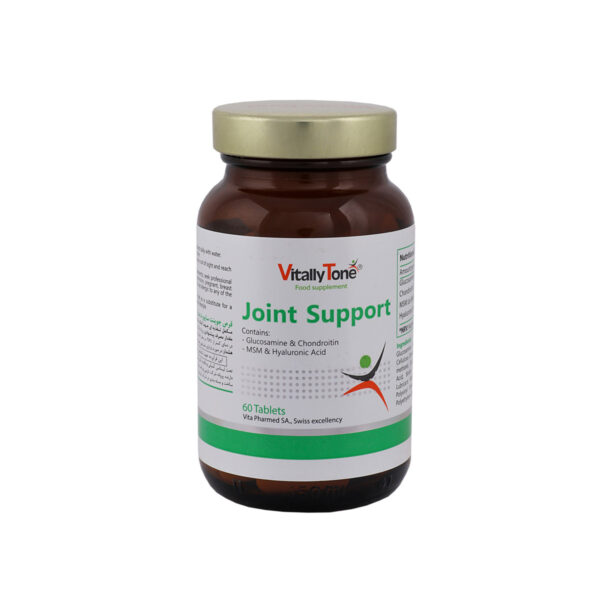 جوینت ساپورت ویتالی تون- Vitally Tone - Image 2