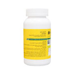 کپسول نرم 60 عددی سی ال ای تونالین-CLA Tonali - Image 2