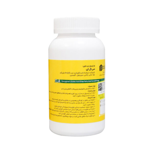 کپسول نرم 60 عددی سی ال ای تونالین-CLA Tonali - Image 2