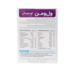 قرص ول وومن اورجینال | ویتابیوتیکس - Image 2