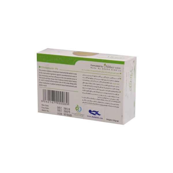 صابون کلیندا ویرگو - viergo - Image 2