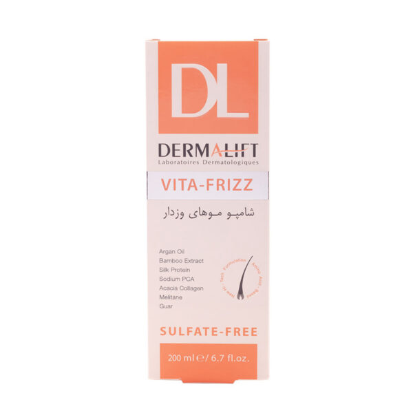 شامپو موهای وزدار ویتا فریز | درمالیفت - Image 2
