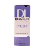 کرم دور چشم آیلیفت درمالیفت - Dermalift - Image 2