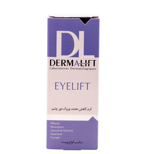 کرم دور چشم آیلیفت درمالیفت - Dermalift - Image 2