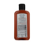 شامپو ضد شوره آملا دیپ سنس - Deep Sense - Image 2