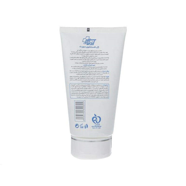 ژل شستشوی صورت آی پلاس مدل Acne Control حجم 150 میلی لیتر آی پلاس - Iplus - Image 2