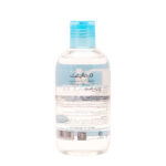 محلول پاک کننده پوست خشک هیدرالیفت | درمالیفت - Image 2