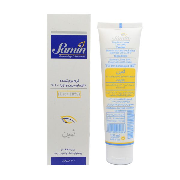 کرم نرم کننده اوسرین اوره 10% ثمین - Samin - Image 2