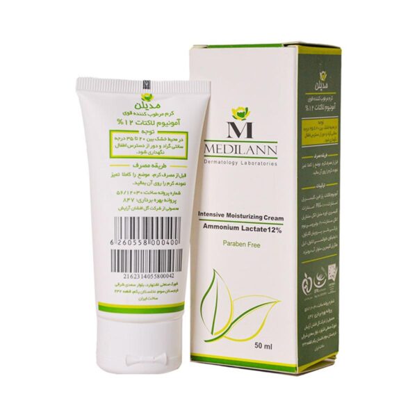 کرم مرطوب کننده قوی مدیلن - Medilann - Image 2