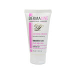 کرم لیفتینگ 45 میلی لیتری درمالاین - Dermaline - Image 2
