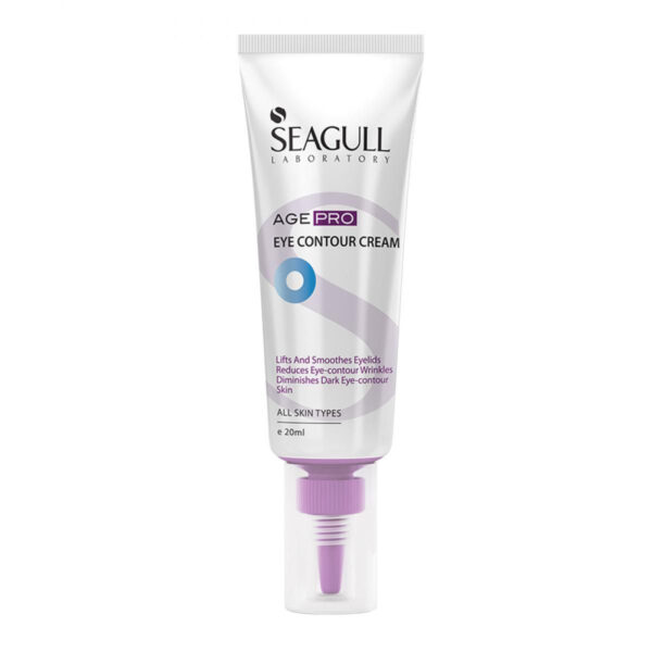 کرم ضد چروک دورچشم سی گل - SEAGULL - Image 2