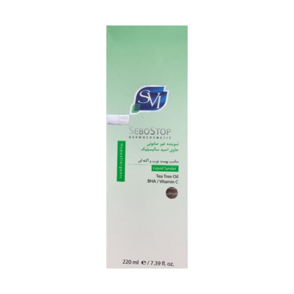 شوینده غیر صابونی حاوی اسید سالیسیلیک | اس وی آی - Image 3