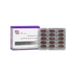 مولتی ویتامین مینرال | ساپلاس مدز