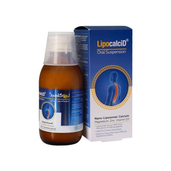 شربت لیپوکلسید120میلی لیتر کیمیا کالای رازی-Kimazi