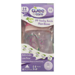 بطری شیرخوری شماره 1 برای کودکان | وی کر