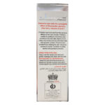 کرم مرطوب کننده حرفه ای دست و ناخن جی پولار-J.Polar - Image 3