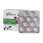 قرص روکش دار فیتوکلد گل دارو 30 عددی-goldaru