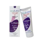 کرم ویتامینه کلاژن تیوپی ری لاکو-rey laku