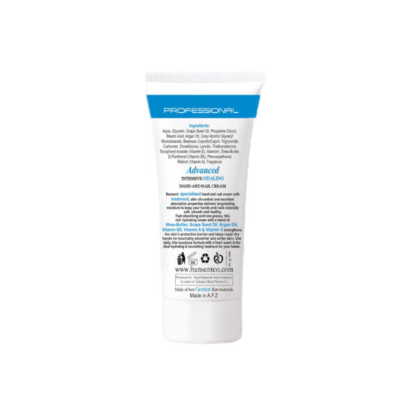 کرم ترمیم کننده دست و ناخن بانسنت مدل bansent-specialised - Image 2