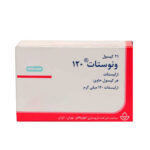کپسول ونوستات ارلیستات 120 میلی گرم ابوریحان-Venustat Orlistat